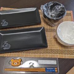 ペア和食器★まとめ売り