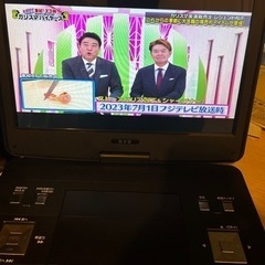 【今月まで値下げ中】ポータブルTV.DVDプレイヤー13.3インチ