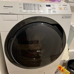 【ネット決済】Panasonic パナソニック 洗濯機 10kg
