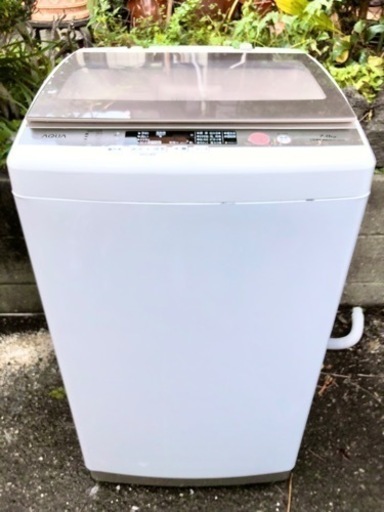 AQUA 2017年製 7.0kg 風乾燥付き 洗濯機 ☆配送応相談☆