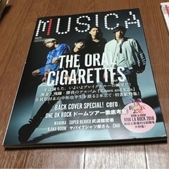 THE ORAL CIGARETTES表紙・記事ありMUSICA...