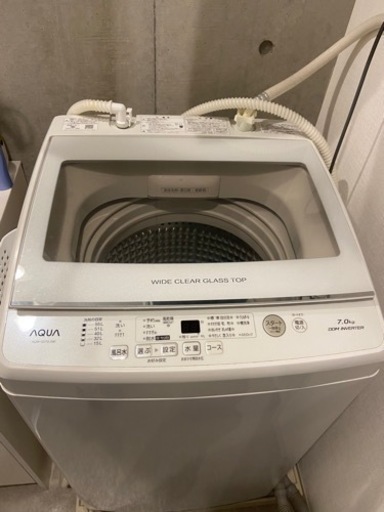2021年製　7kg洗濯機　AQW-GV70J