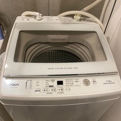 【ネット決済】2021年製　7kg洗濯機　AQW-GV70J