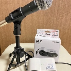 【美品】SHUREマイク iXZインターフェースセット SONY...