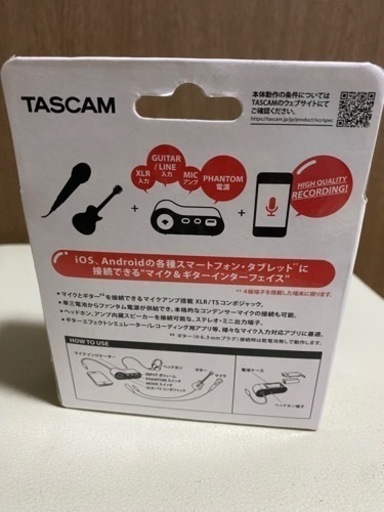 【美品】SHUREマイク iXZインターフェースセット SONYマイクのオマケ付 美品】SHUREマイク iXZインターフェースセット SONYマイクのオマケ付