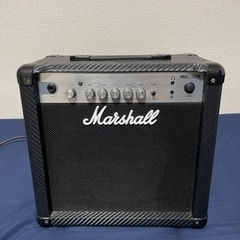 Marshall  MG15CFR