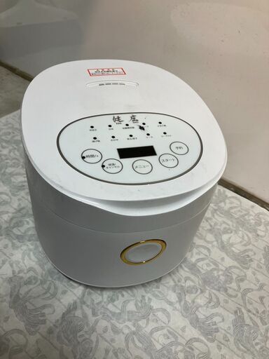 ☆美品￥6,000！はぴねすくらぶ　調理＆炊飯糖質カット　家電　93474型　2021年製　【BK130】