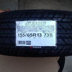 新品　ヨコハマ　サマータイヤ155/65R13　4本！中古スチー...