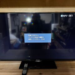 Hisense ハイセンス 48型 液晶テレビ テレビ HS48...