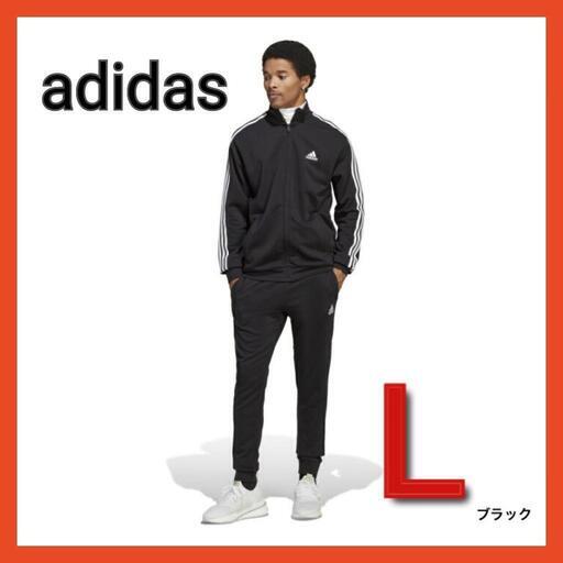 【新品】adidas アディダス メンズ ジャージ上下セット L スポーツウェア