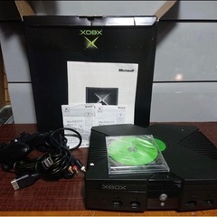 xbox 
