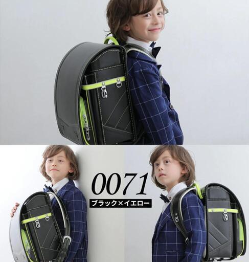 新品　ランドセル　男の子