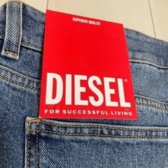 新品未使用ディーゼルショーパン