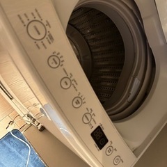 洗濯機　無料