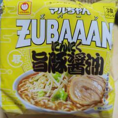 マルちゃんZUBAAANにんにく旨豚醤油