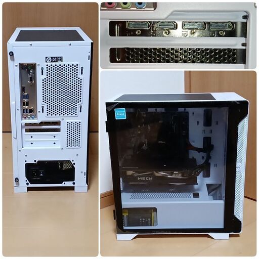 極美品 爆速ゲーミングPC Ryzen5 RX6700XT SSD1TB メモリ32G Win11