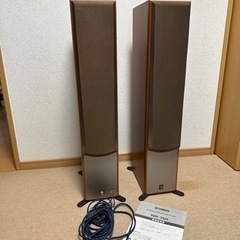 YAMAHA ヤマハ◆スピーカー ペア NS-150 