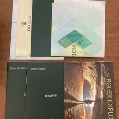 ROLEX エクスプローラ1