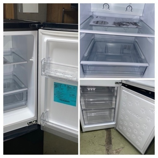 H1313 美品 ハイアール 冷蔵庫 148L 2018年