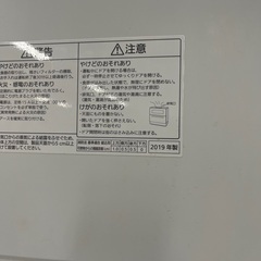 ☆値下げしました☆ J3071 ☆3ヶ月保証付☆ Panasonic パナソニック 