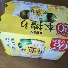 🌟お話中🌟本搾り レモン 350ml 6缶パック