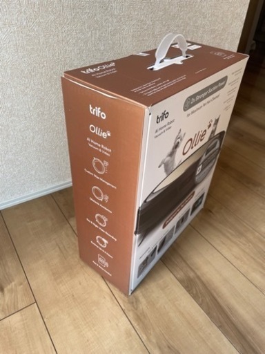 【早い者勝ち】暗視カメラ搭載ロボット掃除機②