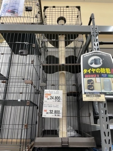 値下げ！キャットランドケージスリム ブラウン 半額以下