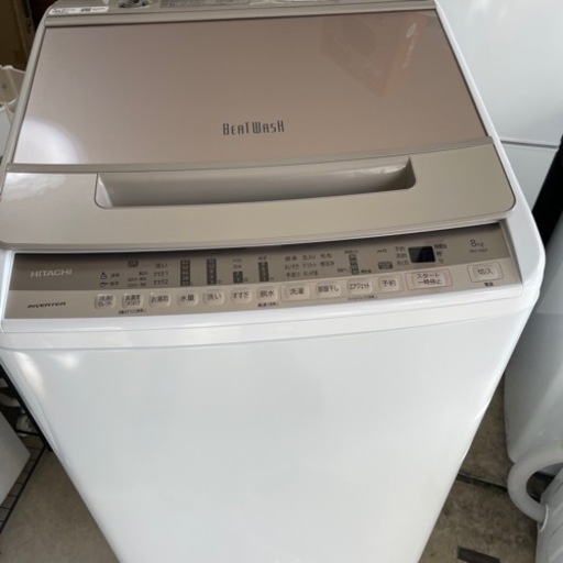 2021年　日立　ビートウォッシュ　洗濯機　8kg 美品
