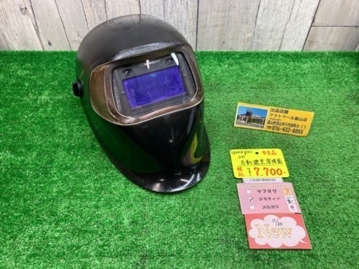 中古品 □ Speed glas 3M 自動遮光溶接面 □ 窓 □ ITEJWHQZW8ZG