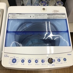 #K-59【ご来店頂ける方限定】Haierの5、5Kg洗濯機です