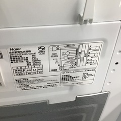 #K-59【ご来店頂ける方限定】Haierの5、5Kg洗濯機です