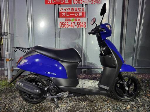 7539 スズキ レッツ CA4AA 実働 良好 整備済み 原付バイク売ります！