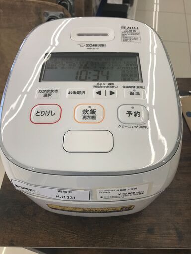 ★ジモティ割あり★ ZOJIRUSHI 炊飯器 5.5合 21年製 動作確認／クリーニング済み HJ1331