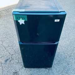 送料設置無料❗️業界最安値✨家電2点セット 洗濯機・冷蔵庫154