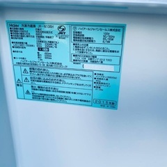 送料設置無料❗️業界最安値✨家電2点セット 洗濯機・冷蔵庫154
