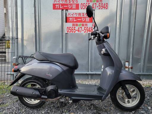 7534 ホンダ トゥデイⅠ型 AF61 実働 良好 整備済み 原付バイク売ります！