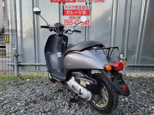 7534 ホンダ トゥデイⅠ型 AF61 実働 良好 整備済み 原付バイク売ります！ 7534 ホンダ トゥデイⅠ型 AF61 実働 良好 整備済み 原付バイク売り