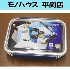 希少 大谷翔平 お弁当箱 ファイターズ 日ハム ランチボックス ...