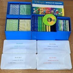 ディズニー英語　CD,DVD,カード