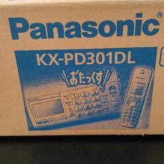 1120-047 Panasonic　電話機　KX-PD301DL
