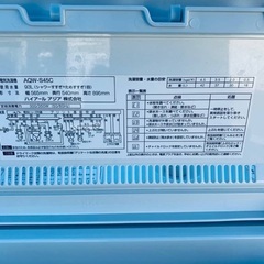 送料設置無料❗️業界最安値✨家電2点セット 洗濯機・冷蔵庫158
