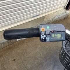 235 パナソニック新機種電動アシスト自転車viviDX26インチ シルバー