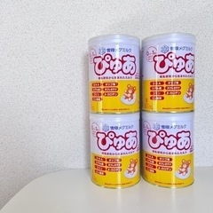 粉ミルク ぴゅあ 820g×4缶
