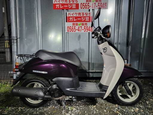 7538 ホンダ トゥデイFiⅡ型 AF67 実働 良好 整備済み 原付バイク売ります！