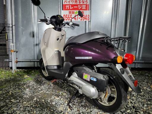 7538 ホンダ トゥデイFiⅡ型 AF67 実働 良好 整備済み 原付バイク売ります！ 7538 ホンダ トゥデイFiⅡ型 AF67 実働 良好 整備済み 原付バイク売り