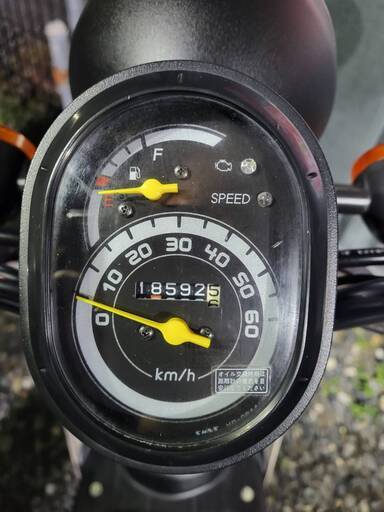 7538 ホンダ トゥデイFiⅡ型 AF67 実働 良好 整備済み 原付バイク売り