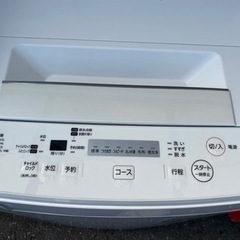  🐻【キレイ目!洗濯機】TOSHIBA 4.5kg【洗濯機･冷蔵庫 高価買取アールワン田川】