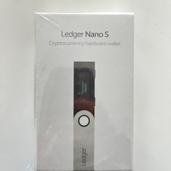 Ledger Nano S (レジャーナノ S)