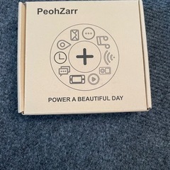 PeohZarr ポータブル充電器