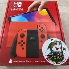 🎮【ゲーム】新品Nintendo Switch/ ニンテンドー ...